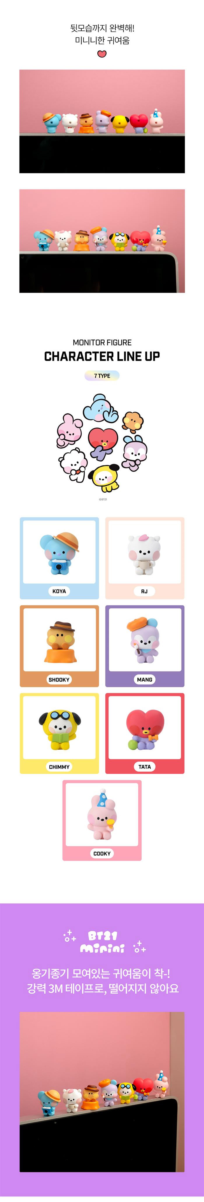 BTS Line Friends Collaboration Goods Universtar Minini Monitor Figure